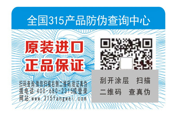 了解电子电器羞羞视频在线观看网站标签解决方案