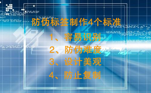 羞羞视频在线观看网站标签制作有4个核心标准,不然羞羞视频在线观看网站效果差