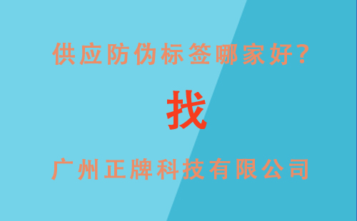 供应羞羞视频在线观看网站标签,就找广州羞羞视频最新地址发布页科技