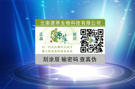 二维码羞羞视频在线观看网站标签是怎样在微信中应用，了解其制作过程