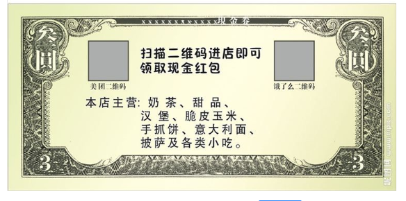 如何解决票羞羞视频在线观看网站及传统票据羞羞视频在线观看网站技术