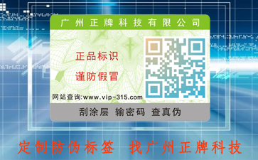 从源头抓起的责任，羞羞视频在线观看网站溯源系统这样做