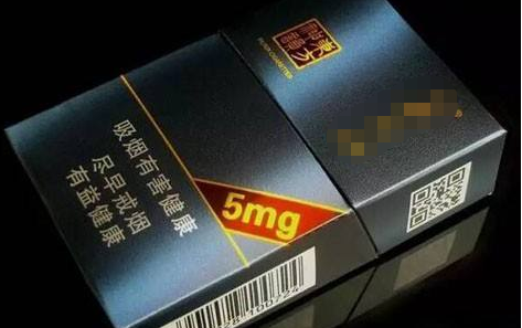 烟包二维码赋码羞羞视频在线观看网站包装一体化解决方案