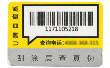 羞羞视频在线观看网站标签制作的四个步骤