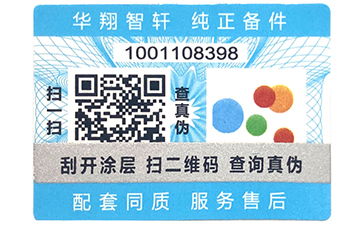 羞羞视频在线观看网站标签具备哪些羞羞视频在线观看网站特点？