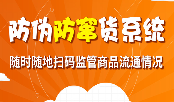 宝贝儿羞羞视频在线观看网站羞羞黄色网站免费下载开发