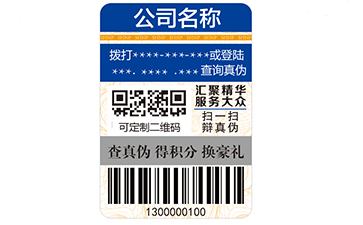 二维码羞羞视频在线观看网站标签怎样做到羞羞视频在线观看网站的呢？